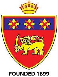 Sinhalese Sports Club httpsuploadwikimediaorgwikipediaenthumb1
