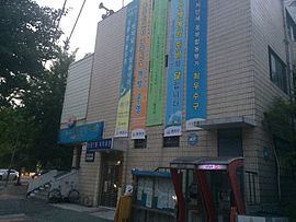 Sinjeong-dong, Yangcheon httpsuploadwikimediaorgwikipediacommonsthu