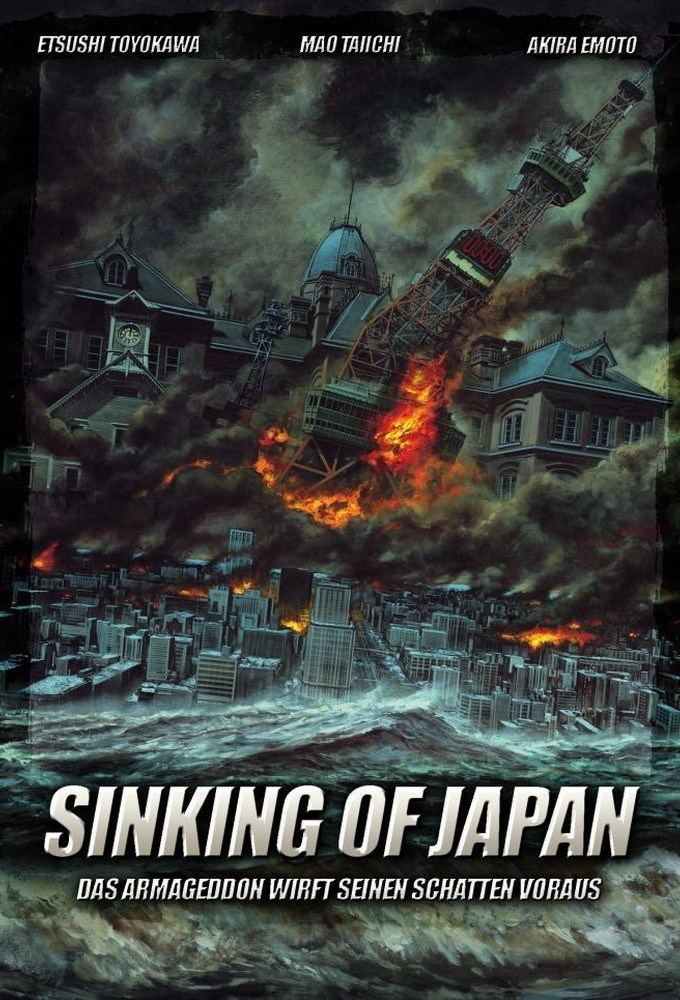 Sinking of Japan (2006 film) Subscene Subtitles for Japan Sinks Nihon Chinbotsu