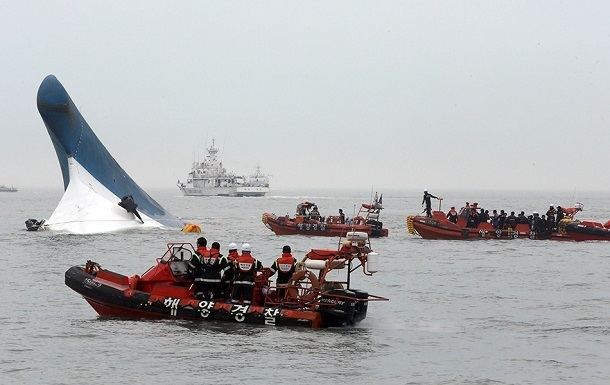 Sinking of MV Sewol Sentenced the captain of the Sinking of the MV Sewol to 36 years