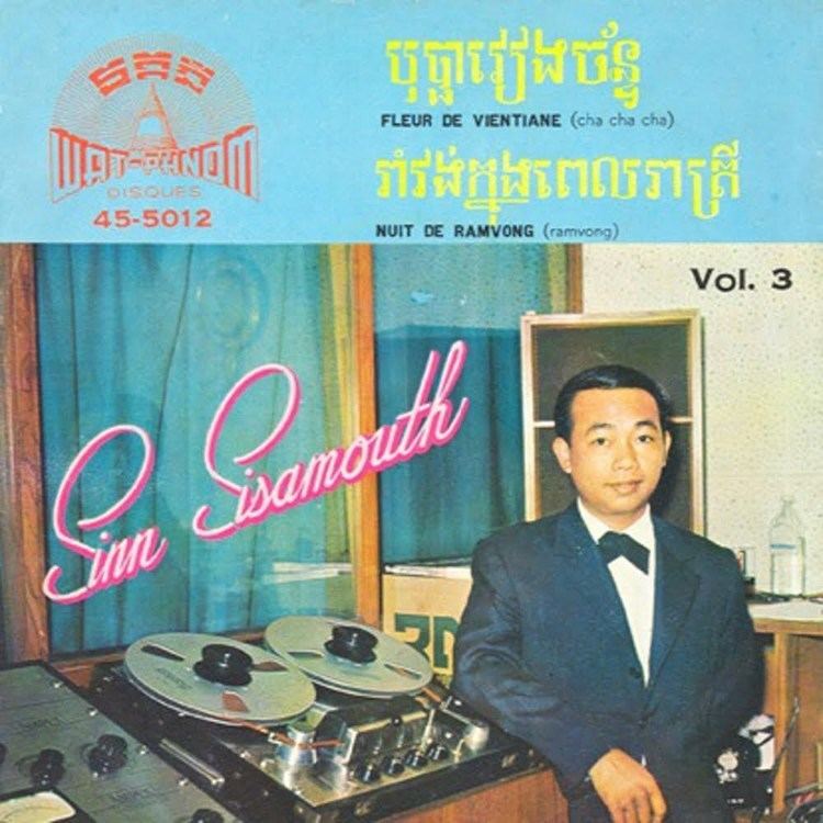 Sinn Sisamouth Chanson de Battabang avec Sinn Sisamouth Song of