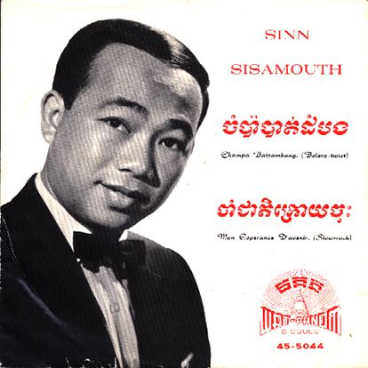 Sinn Sisamouth Sinn Sisamouth Radiodiffusion Internasionaal Annexe