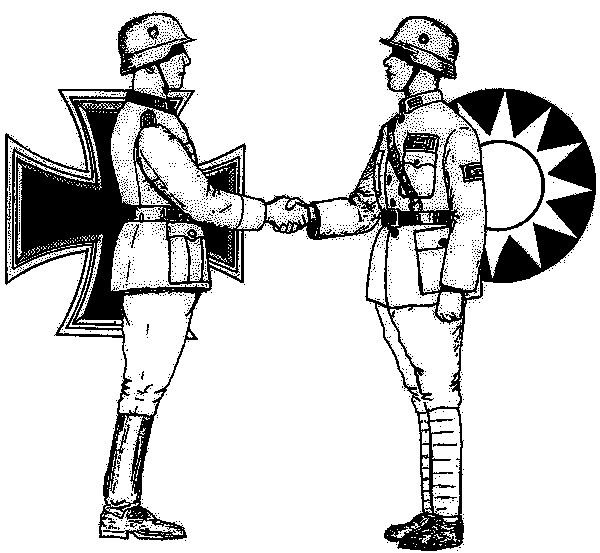 Sino-German cooperation 1926–1941