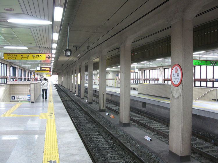 Sinpyeong Station