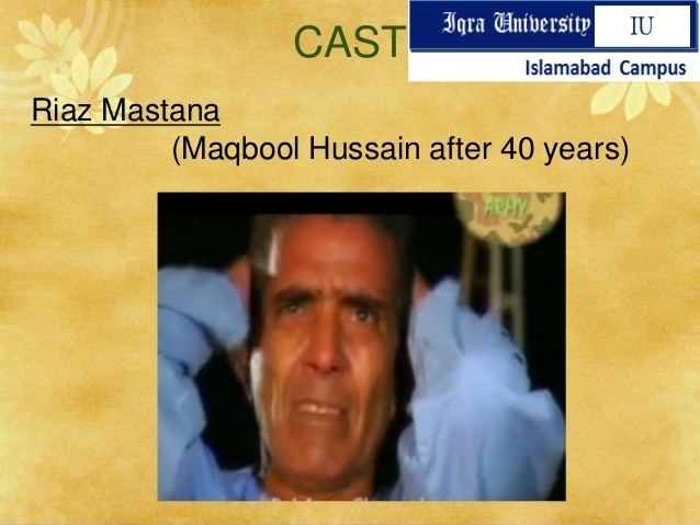 Sipahi Maqbool Hussain Sipahi Maqbool Hussain