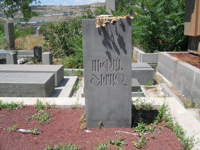 Sipan Shiraz Sipan Shiraz 1967 1997 Find A Grave Memorial