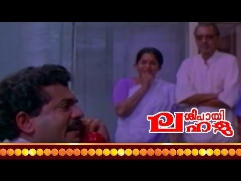 Sipayi Lahala Malayalam Movie Sipayi Lahala Part 8 YouTube