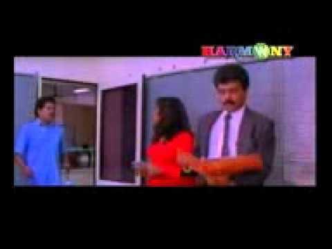 Sipayi Lahala Sipayi Lahala VijayaraghavanMukesh3gp YouTube