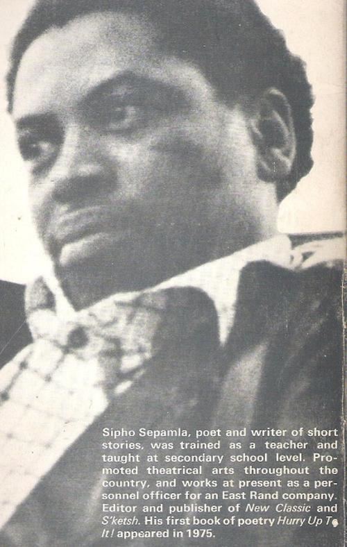 Sipho Sepamla Literature Studies The Blues Is You In Me By Sipho