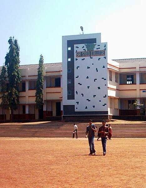 Sir Syed College (Taliparamba)