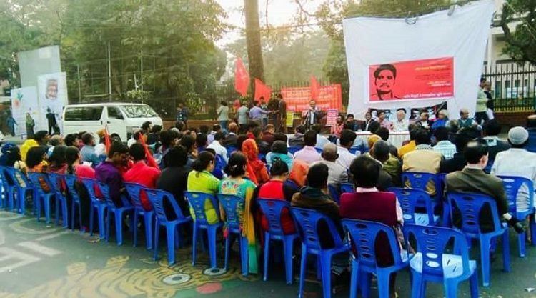 Siraj Sikder maoistroad long live Siraj Sikder Long Live all maoist leaders of