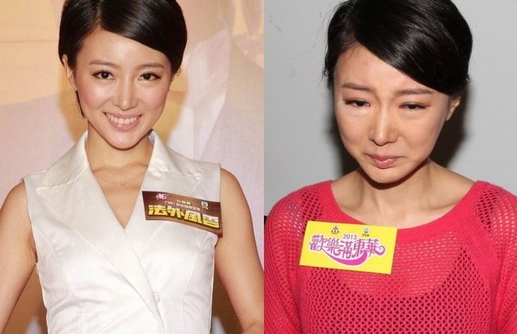 Sire Ma Sire Ma suspended by TVB after racy video and photo went viral
