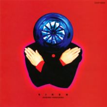 Siren (Susumu Hirasawa album) httpsuploadwikimediaorgwikipediaenthumbe