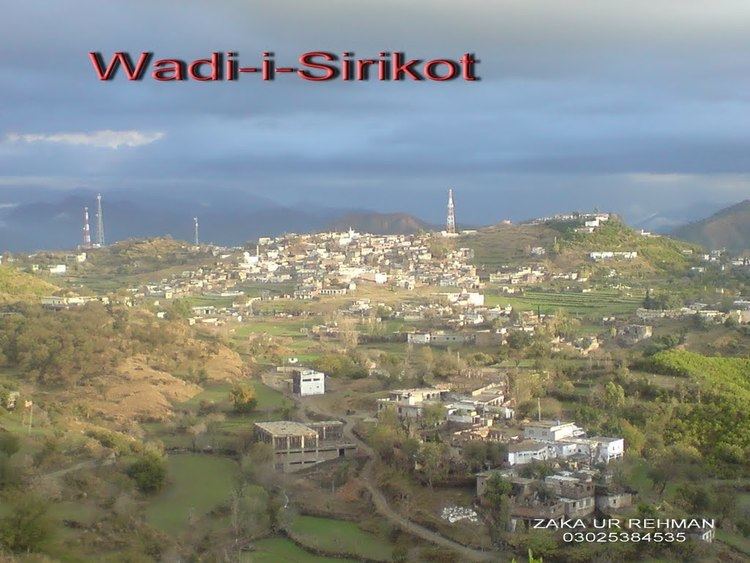 Sirikot Panoramio Photo of Valley of Sirikot ampMohalla DaeraAramdara
