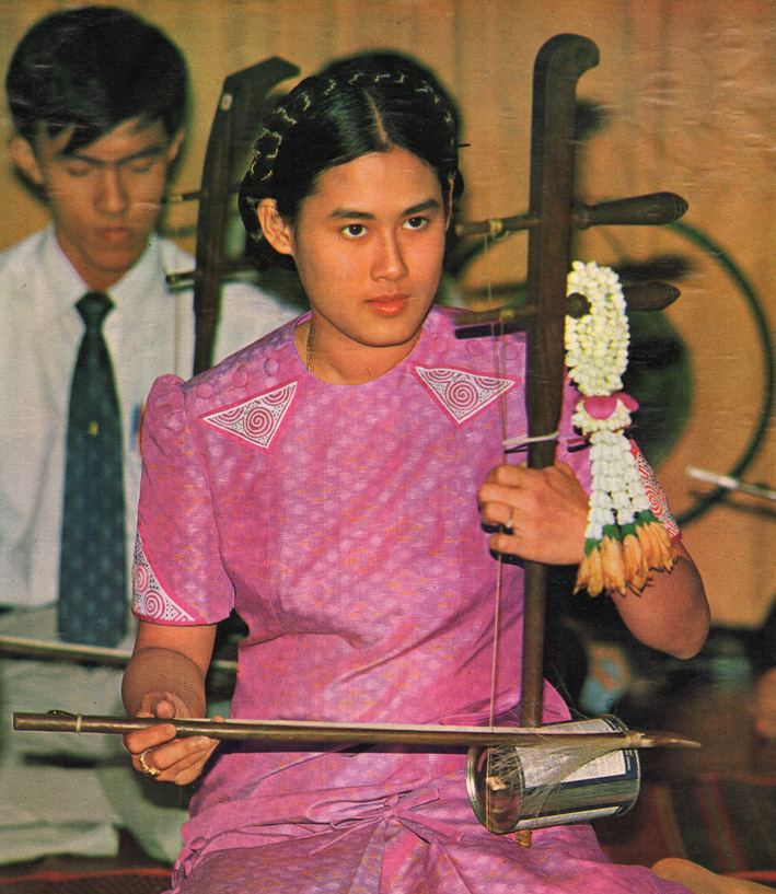 Sirindhorn Princess Maha Chakri Sirindhorn