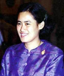 Sirindhorn Princess Chakri Sirindhorn Thailand