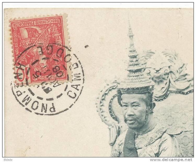 Sisowath of Cambodia SM Sisowath Roi du Cambodge Voyag Phnom Penh 1908