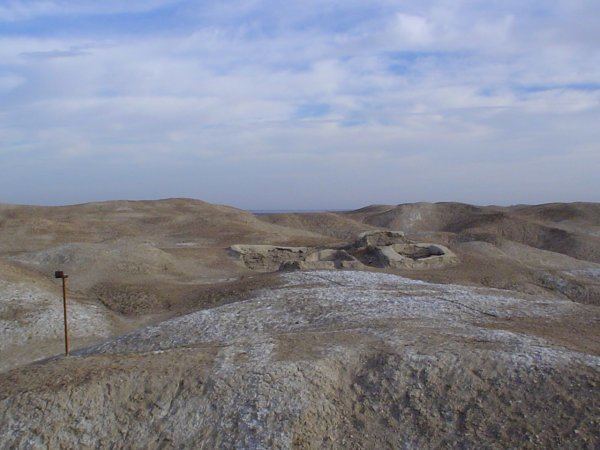 Sistan Basin Ramsar Convention World Wetlands Day