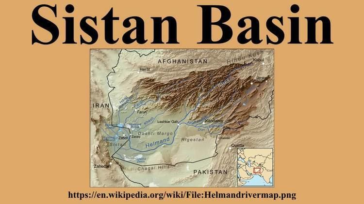 Sistan Basin Sistan Basin YouTube