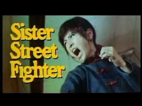 Sister Street Fighter SISTER STREET FIGHTER 1974 Kazuhiko Yamaguchi trailer YouTube