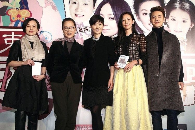 Sisters Over Flowers (Chinese TV series) wwwshanghaidailycomnewsimage201502040201502