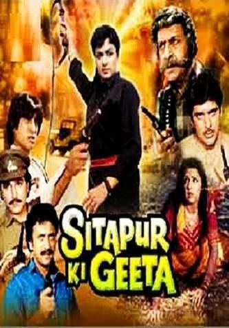 Sitapur Ki Geeta Movie on Filmy Sitapur Ki Geeta Movie Schedule