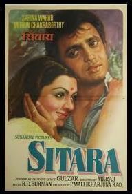 Sitara (film) movie poster