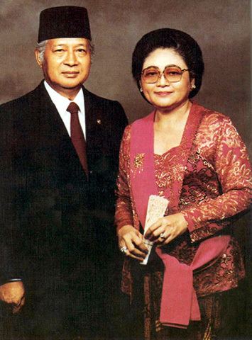 Siti Hartinah Siti Hartinah Wikipedia the free encyclopedia