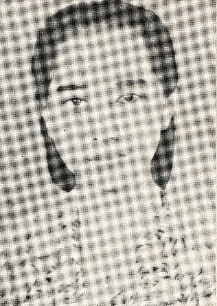 Siti Rukiah