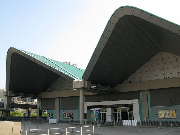 Siu Hong Station