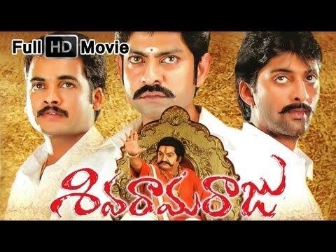 Siva Rama Raju Download Siva Rama Raju Full Length Telugu Movie in Full HD MP4 3GP