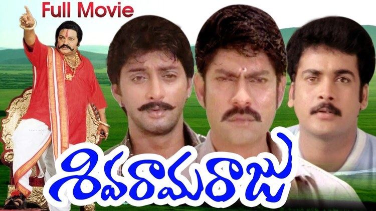 Siva Rama Raju Siva Rama Raju Full Length Telugu Movie Jagapathi Babu