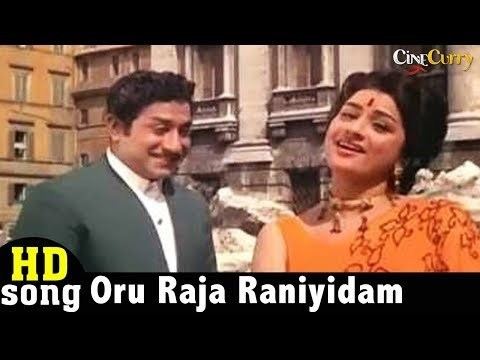 Sivandha Mann Oru Raja Raniyidam Sivantha Mann YouTube