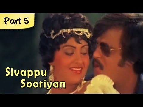 Sivappu Sooriyan Sivappu Sooriyan Part 512 Rajinikanth Radha Sarita Super