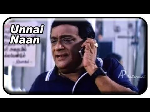 Sivasakthi movie scenes Unnai Naan Tamil Movie Scenes Venniradai Moorthys Guru is Bruce Lee Manobala Senthilnathan