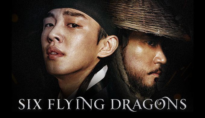Six Flying Dragons Six Flying Dragons Watch Full Episodes Free on