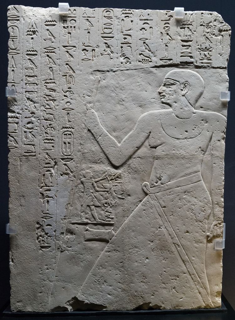 Sixth Dynasty of Egypt