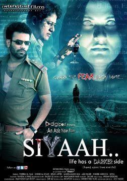 Siyaah Siyaah review Siyaah Hindi Movie Review fullhydcom