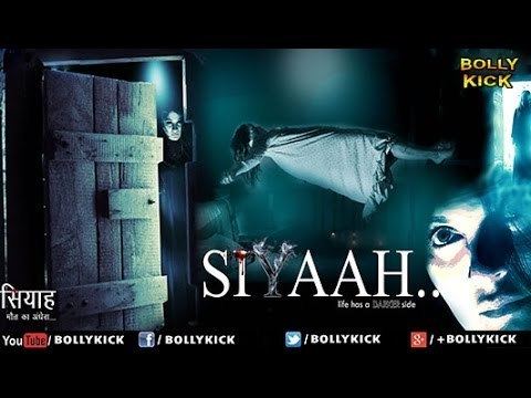 Siyaah Siyaah Full Movie Hindi Movies 2017 Full Movie Hindi Movies