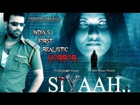 Siyaah Siyaah 2012 Horror Movie Promo 2 YouTube