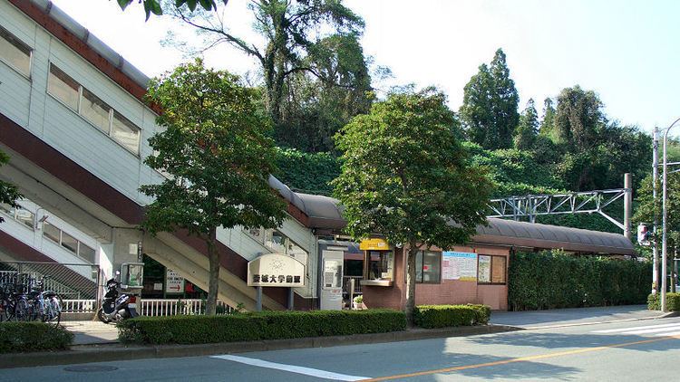 Sōjōdaigakumae Station