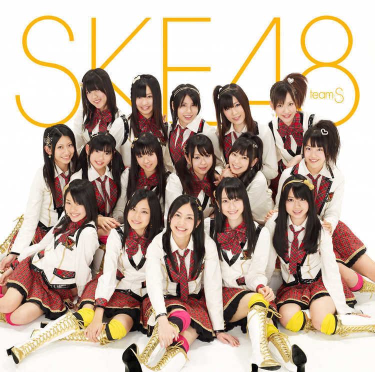 SKE48 SKE48 supermerlion