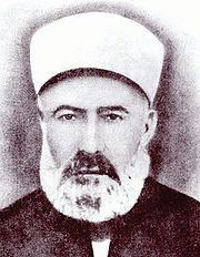 İskilipli Mehmed Atıf Hoca httpsuploadwikimediaorgwikipediacommonsthu