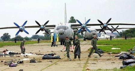 The victims of Sknyliv air show disaster