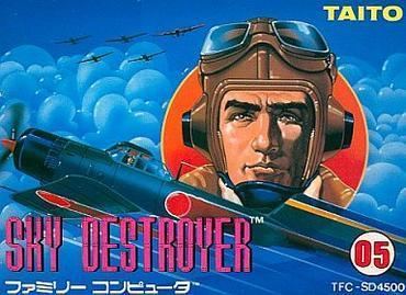 Sky Destroyer httpsuploadwikimediaorgwikipediaen77bSky