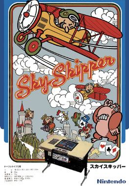 Sky Skipper httpsuploadwikimediaorgwikipediaen66bSky