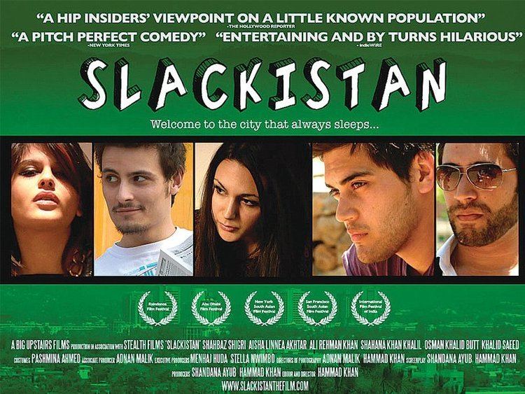 Slackistan Film review Slackistan soft focus The Express Tribune