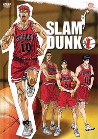 Hanamichi Sakuragi, Takenori Akagi, Kiminobu Kogure, and Kaede Rukawa standing on a basketball court (from left to right), in a DVD cover of the Japanese Sports Manga, Slam Dunk. Hanamichi shouting with a short, distinctive, pompadour styled red hair wearing the number 10 Shohoku Basketball uniform, Takenori wearing the number 4 Shohoku Basketball uniform, Kiminobu wearing glasses and the number 5 Shohoku Basketball uniform, and Kaede wearing the number 11 Shohoku Basketball uniform