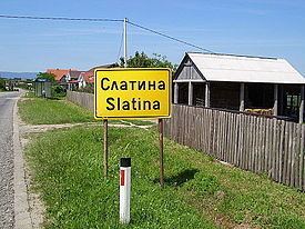 Slatina (Šabac) httpsuploadwikimediaorgwikipediacommonsthu