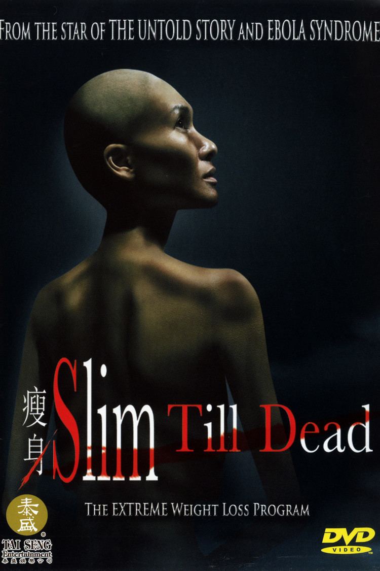 Slim till Dead wwwgstaticcomtvthumbdvdboxart160286p160286